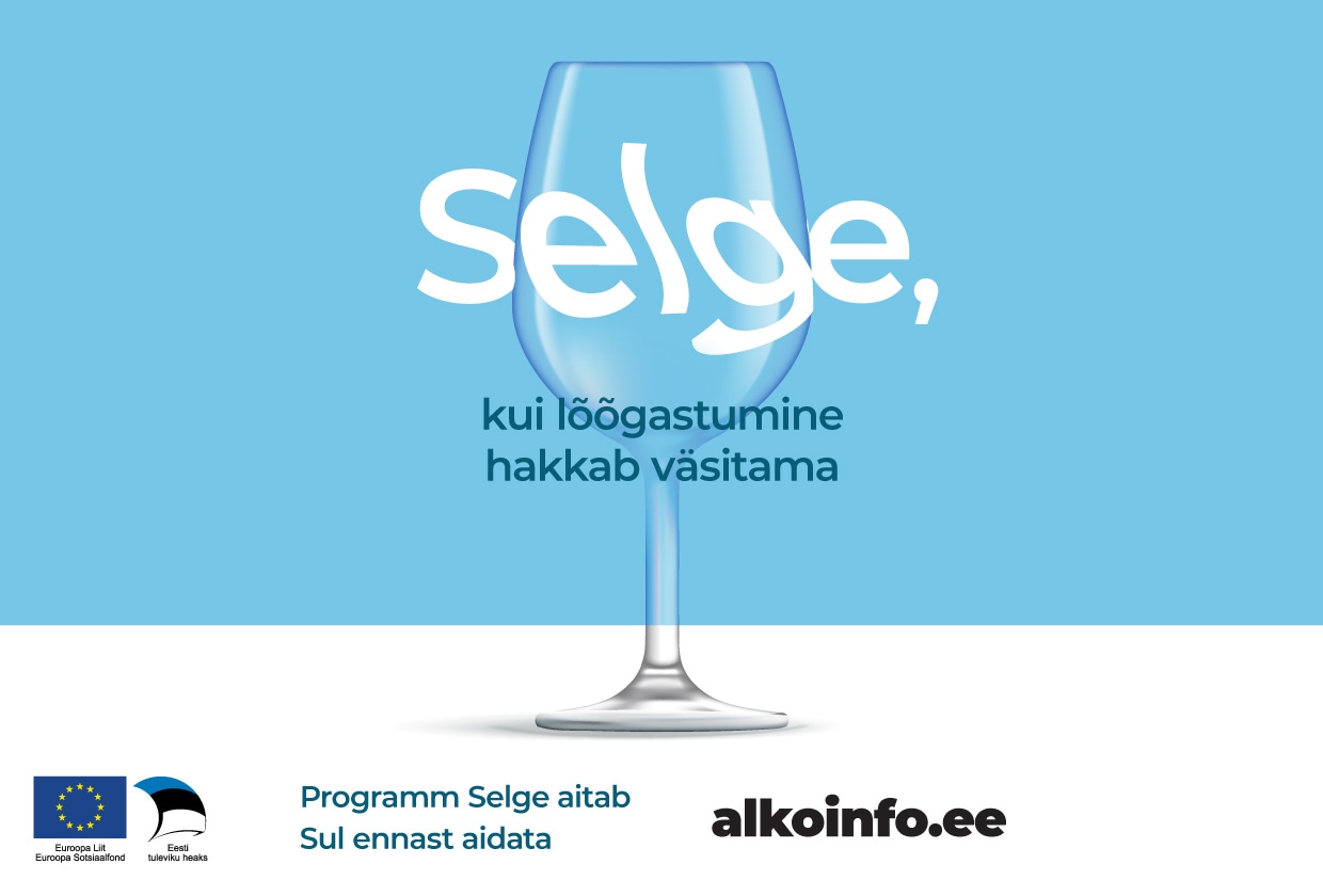 Selge kampaania üleskutse