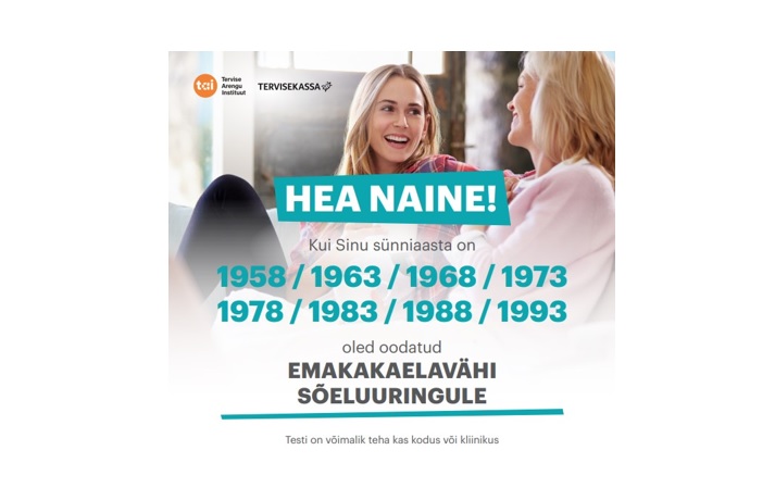 HPV kodutesti üleskutse