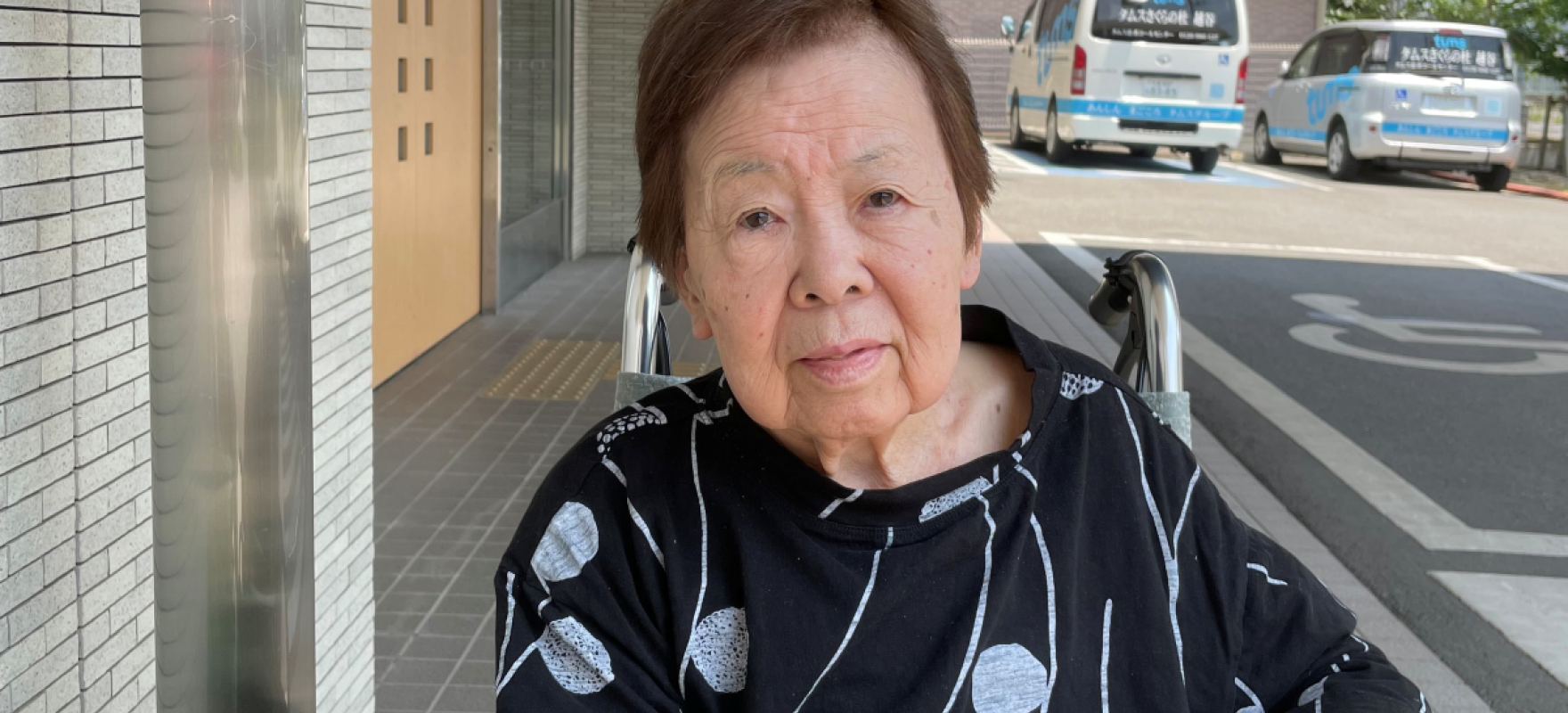 eakas jaapanlanna ratastoolis