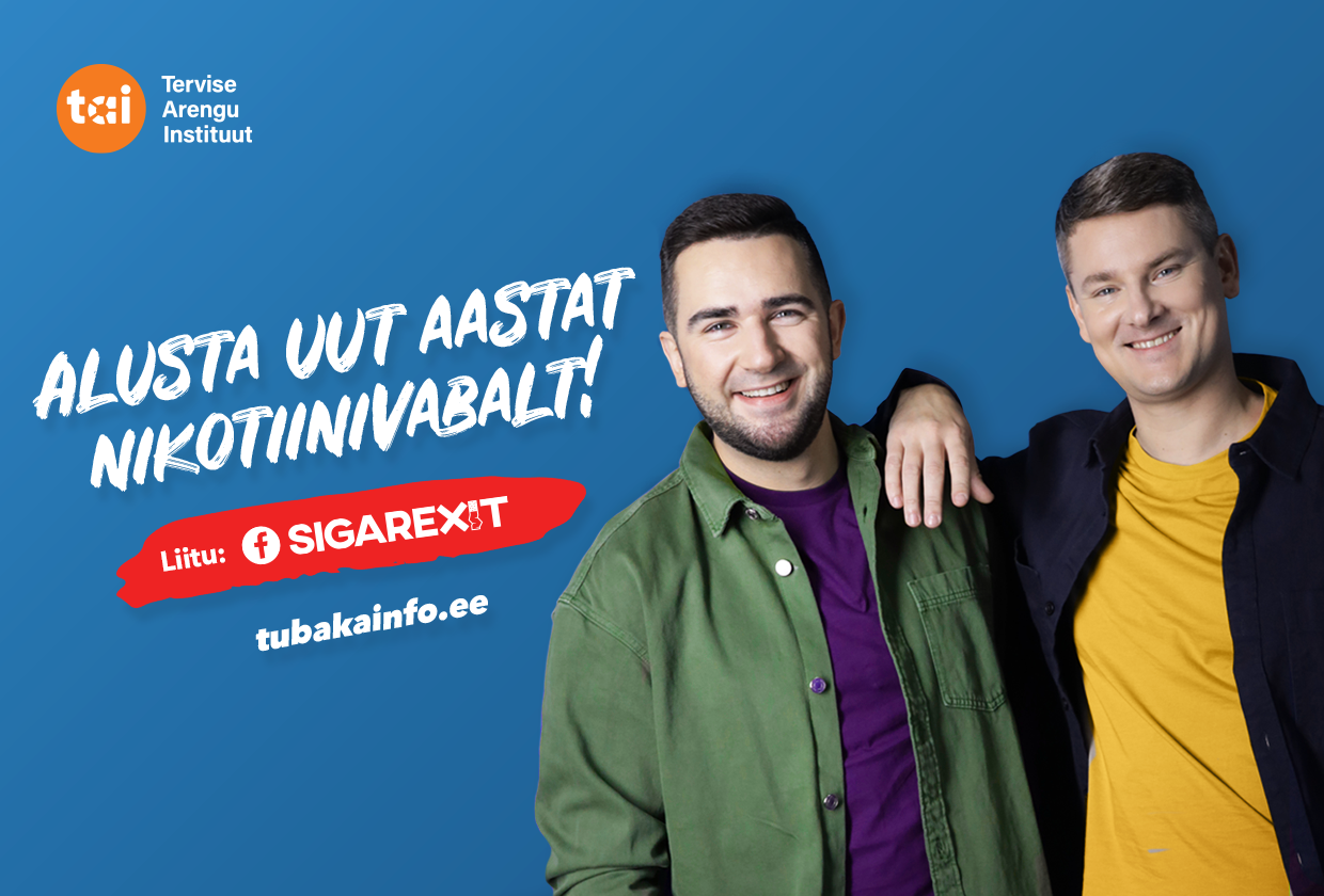 sigaretixi bänner