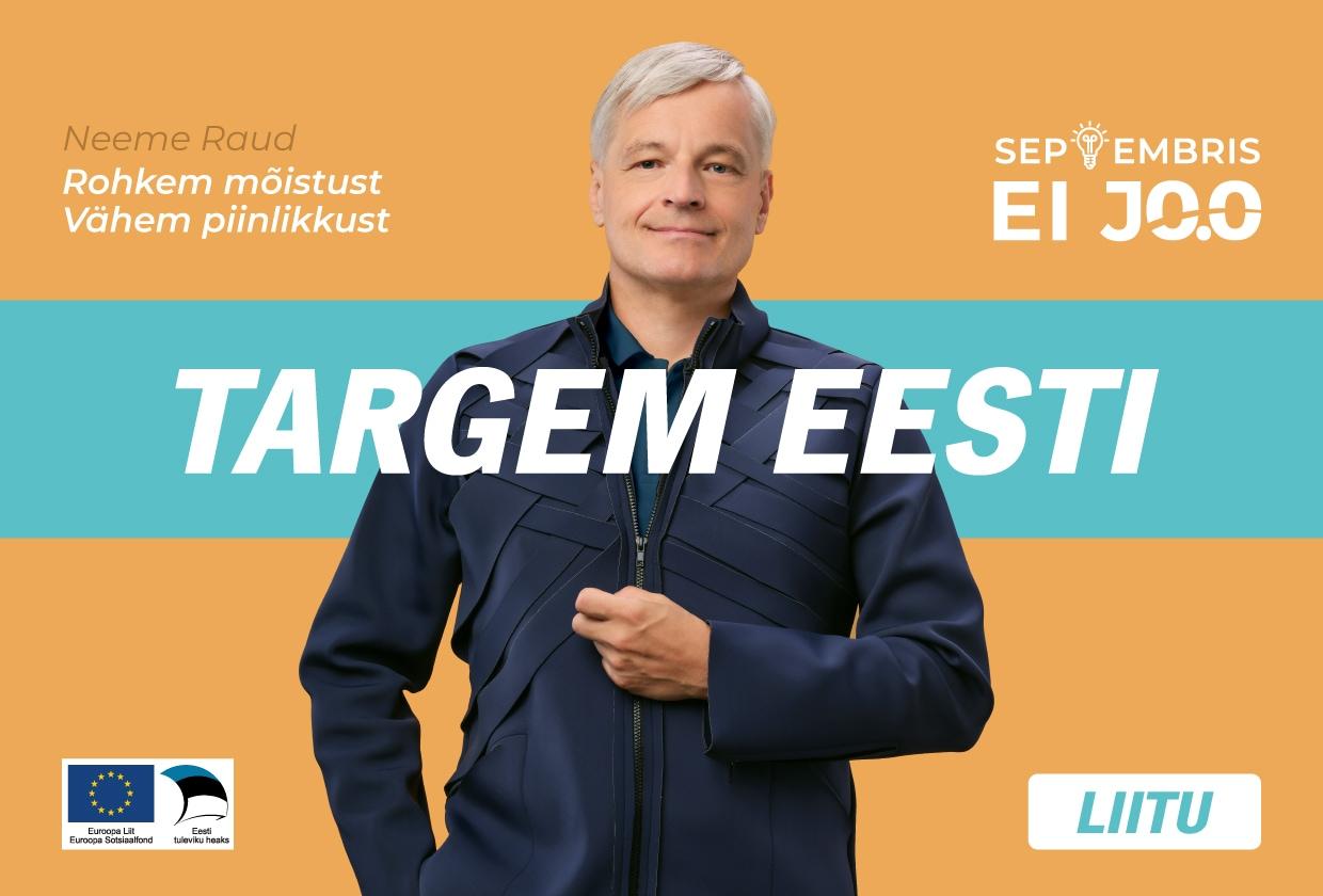 Septembris ei joo 2022 plakat Neeme Raud