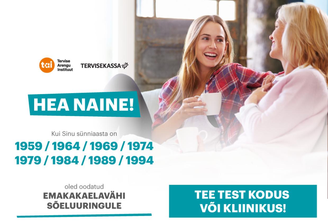 HPV kodutestimise teave